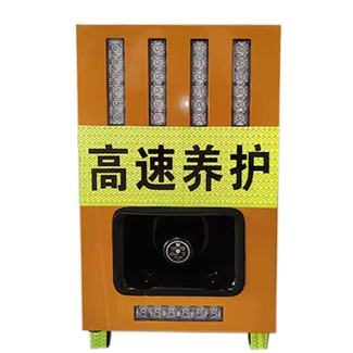 聲光報警器